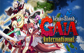 维纳斯之血 盖亚 国际版/VenusBlood GAIA International（v1.05版）