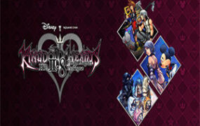 王国之心2.8 终章高清版/Kingdom Hearts HD 2.8