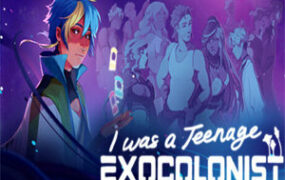 我曾是少年/I Was a Teenage Exocolonist