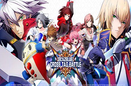 苍翼默示录：交叉组队战/BlazBlue: Cross Tag Battle（v2.02版）