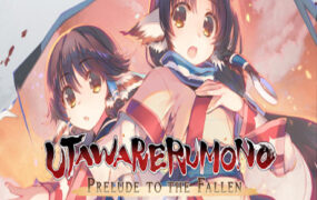 传颂之物：给逝者的摇篮曲/Utawarerumono: Prelude to the Fallen