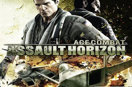 皇牌空战7：突击地平线/Ace Combat Assault Horizon
