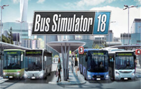 巴士模拟18/Bus Simulator