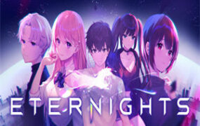 永夜/Eternights（v1.0.0版）