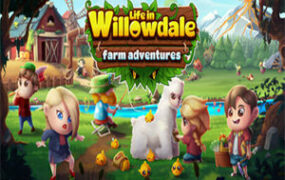 威洛谷的生活：农场历险记/Life in Willowdale: Farm Adventures
