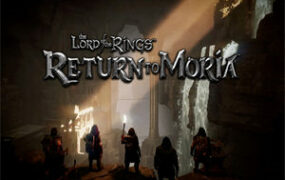 指环王：重返摩瑞亚/The Lord of the Rings: Return to Moria（v1.0.0.112055版）