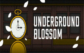 锈湖地铁繁花/Underground Blossom（Build.12324181）